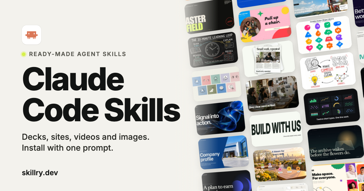 Claude Code Skills：装好就能用的 Agent Skills