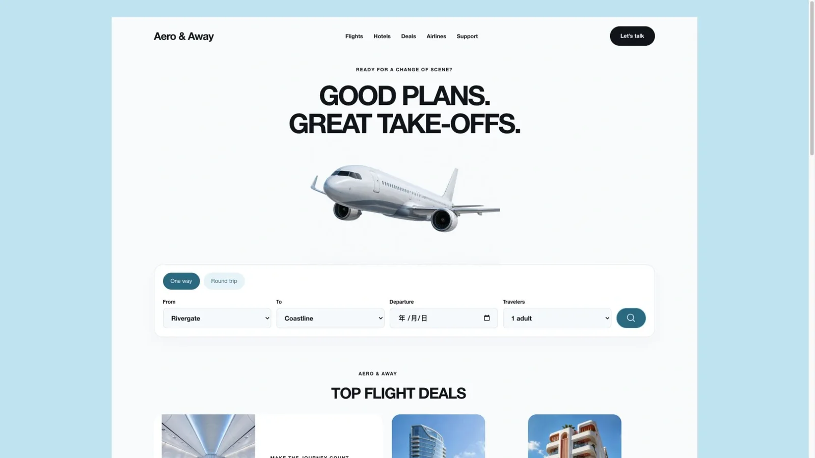 Airy Flight Booking Landing 结果预览